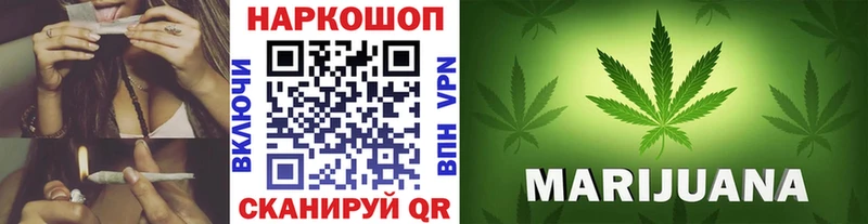 Где найти наркотики Тверь COCAIN  Мефедрон  Амфетамин  ГАШИШ 
