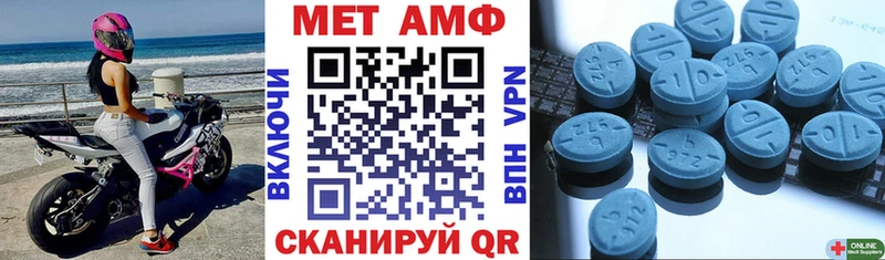 АМФ Premium  Тверь 