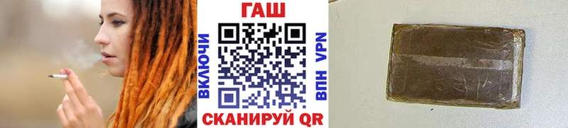 цены   Тверь  Гашиш гарик 
