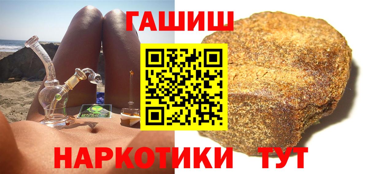 Тверь  ГАШ Изолятор  ГАШ  Вход с VPN 