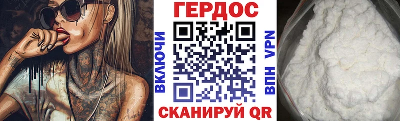 сайты даркнета официальный сайт  Тверь  ГЕРОИН хмурый 