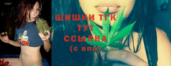 МДМА Алзамай