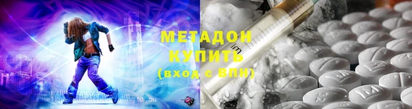 крисы Алексеевка