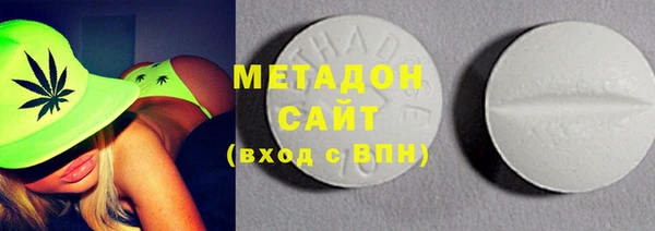 меф VHQ Алексин