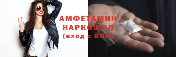 крисы Алексеевка