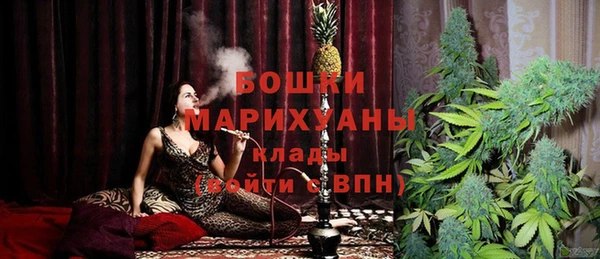 МДМА Алзамай