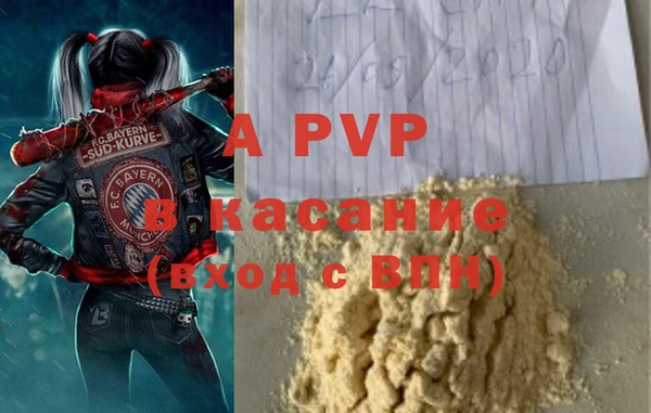 крисы Алексеевка