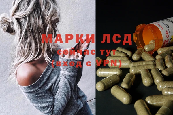 крисы Алексеевка