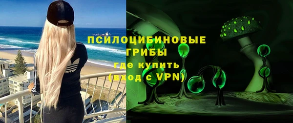 МДМА Алзамай