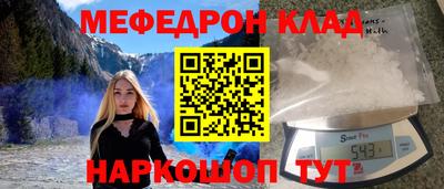 не бодяженный Обнинск