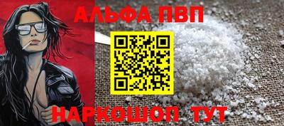 кокс Обь