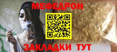 кокс Обь