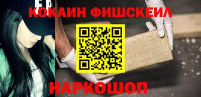 не бодяженный Обнинск