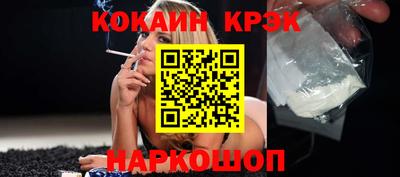 скорость Нягань
