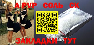 скорость Нягань
