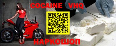 скорость Нягань