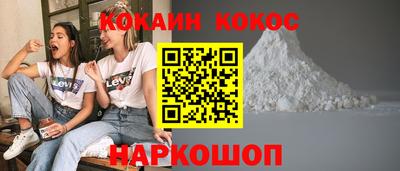 не бодяженный Обнинск