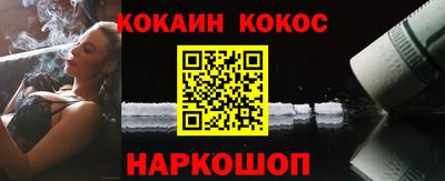 скорость Нягань