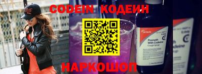 кокс Обь