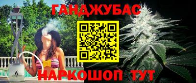 не бодяженный Обнинск