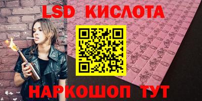 скорость Нягань