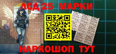 скорость Нягань
