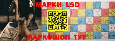 скорость Нягань