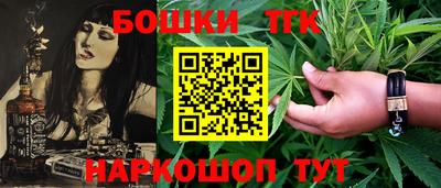 не бодяженный Обнинск
