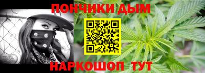 кокс Обь