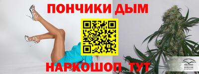 кокс Обь