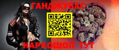 скорость Нягань