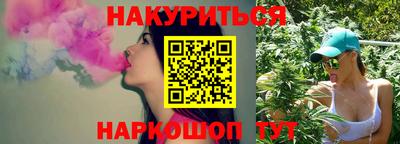 не бодяженный Обнинск