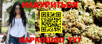 скорость Нягань