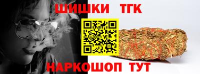 не бодяженный Обнинск