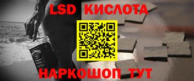 не бодяженный Обнинск