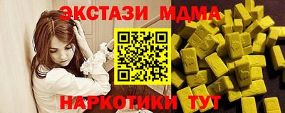 скорость Нягань
