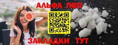 не бодяженный Обнинск