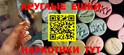 кокс Обь