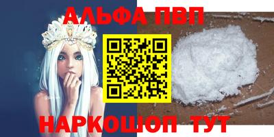 скорость Нягань