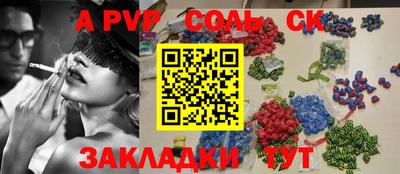 скорость Нягань