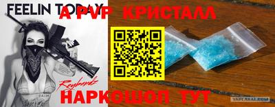 скорость Нягань