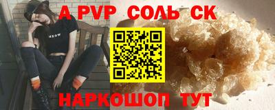 не бодяженный Обнинск