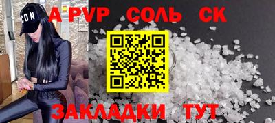 скорость Нягань