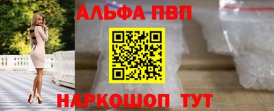 скорость Нягань