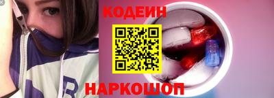 скорость Нягань