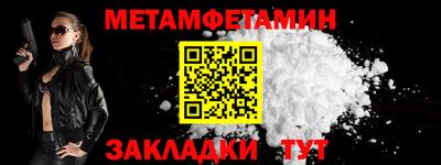 кокс Обь