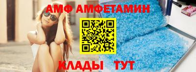 кокс Обь