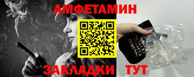 не бодяженный Обнинск