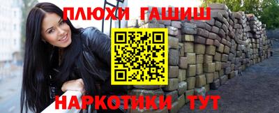 не бодяженный Обнинск