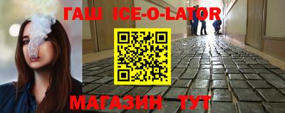 кокс Обь